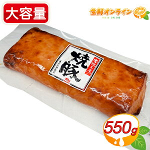 550gyۑHiz{čH[ ē e Ă ؓ [Xg|[N `[V[ [ u ܂ BBQ Mtg  N[①ycostco RXgR RXgRʔ́z