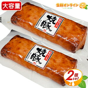 550g×2ZbgyۑHiz{čH[ ē e Ă ؓ [Xg|[N `[V[ [ u ܂ BBQ Mtg  N[①ycostco RXgR RXgRʔ́z