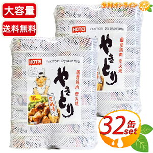 75g×32ʁyzeCt[Yz₫Ƃ ꖡ YΏ e Ă Y{ ʋl ~H H ۑH ܂  y ٓycostco RXgR RXgRʔ́z