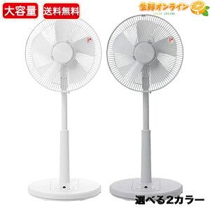 yYAMAZENzRP rO@iRtjYLR-AG304C zCg / O[ Ha30cm ^C}[t U ӂ Vv ycostco RXgR RXgRʔ́z