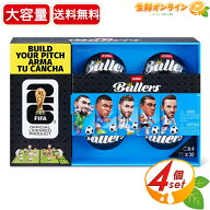 ≪4個≫【ZURU】FIFA ワールドカップ 2026 Ballers ミニ フィギュア ボーラーズ サッカースター選手 コレ…