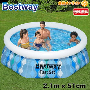 �yBESTWAY�z�x�X�g�E�F�C �t�@�X�g �Z�b�g �v�[�� �t�@�~���[�v�[�� ���V�� �r�j�[���v�[�� �ƒ�p�v�[�� �q���p�v�[�� �������� �V��ycostco �R�X�g�R �R�X�g�R�ʔ́z������������