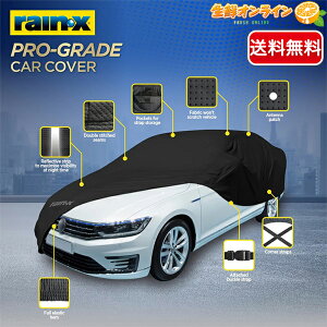 �yRAIN-X�z���C��X �v���O���[�h �J�[�J�o�[ �u���b�N 4�w�\�� �X�[�p�[�\�t�g UV�ی� ������ �����h���� �K�E�J�r��h�� �������H �ʋC�� ���O�� �L�k�� �ی�ycostco �R�X�g�R �R�X�g�R�ʔ́z