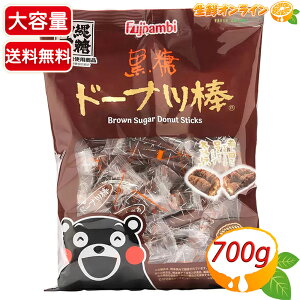 ��700g��y�t�W�o���r�z�����h�[�i�c�_ ���p � �F�{���� �F�{�y�Y �F�{���Y �X�C�[�c �h�[�i�b�c ���� ����� ���َq �M�t�g ���y�Y �Ɩ��p�ycostco �R�X�g�R �R�X�g�R�ʔ́z������������