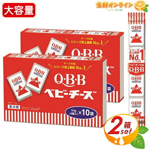 �yQBB�z�x�r�[�`�[�Y�i�v���[���j����e�� �v80�� (4��(54g)×10�{)×2�Z�b�g �v���Z�X�`�[�Y �i�`�������`�[�Y � ����� ���܂� �Z�b�o�^�[ �N�[���①�ycostco �R�X�g�R �R�X�g�R�ʔ́z