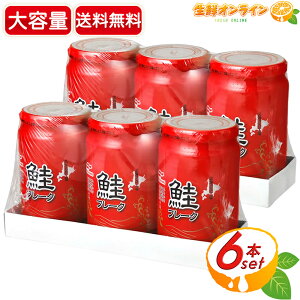 �y�}���n�j�`���z���t���[�N �т�l ��e�� 600g (200g×3��)×2�Z�b�g �Ɩ��p �����p �����t���[�N �T�P�t���[�N ���� ���т̂��� �����Ђ� ���ɂ��� ���ٓ� �芪�����i�̋�ށycostco �R�X�g�R 