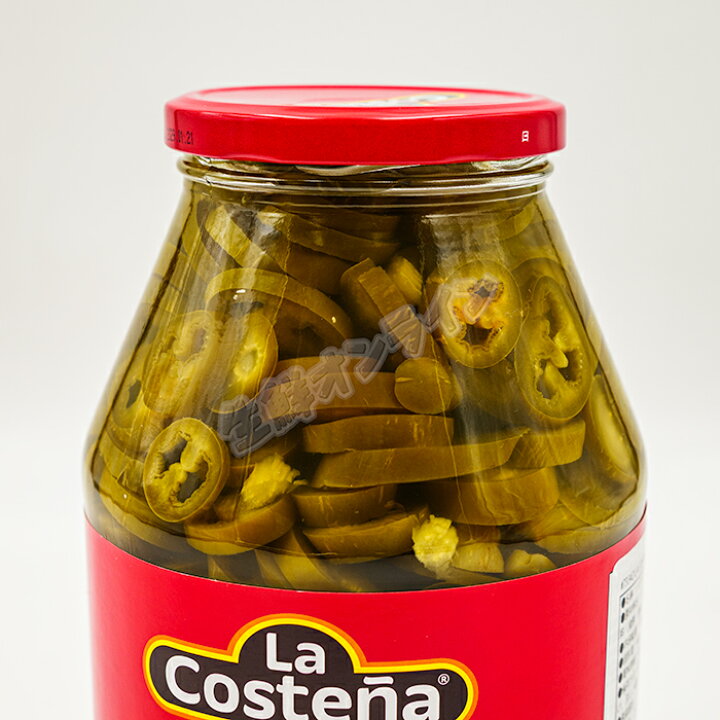楽天市場】【La Costena】スライスハラペーニョ 特大容量 1.8kg 業務用 
