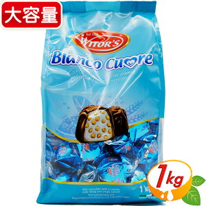 プラリネ チョコ ミルクの人気商品 通販 価格比較 価格 Com