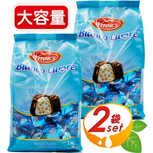 プラリネ チョコ ミルクの人気商品 通販 価格比較 価格 Com