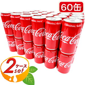 60ʃZbgyRJER[zCocaECola e i350ml×30ʁj×2P[X Nu}`pbN  Y_ W[X RJR[ coca colaycostco RXgR RXgRʔ́z