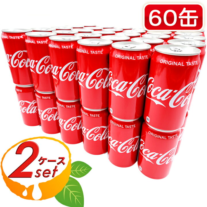 楽天市場】≪60缶セット≫【コカ・コーラ】Coca・Cola 大容量 （350ml でかいコカコーラ缶