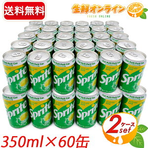 レモン 炭酸 ジュースの人気商品 通販 価格比較 価格 Com