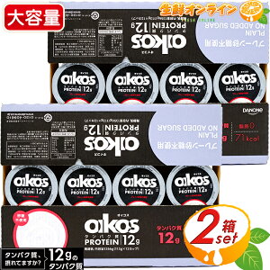 v24yOikoszICRX v[ sgp [Og 113g×24Jbv 12×2P[X e ^pN ςLx _m DANONE ؃g _CGbg g[jO veC