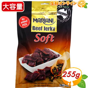 255gyMarianiz}Aj \tg r[tW[L[ Zȃr[t̖킢 e ܂ َq  I[XgA r[t B }A[j Soft Beef Jerkyycostco RXgR RXgRʔ