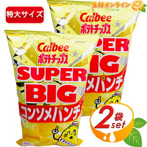 472g×2܃ZbgyCalbeez|eg`bvX R\p` X[p[rbOTCY e |e` Jr[ XibNَq  َq Ɩp z[p[eB[ Ղ  Cxg i