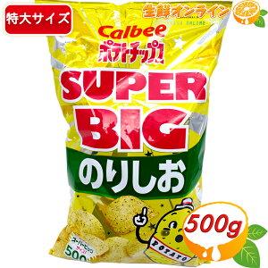 472gyCalbeez|eg`bvX ̂肵 X[p[rbOTCY e |e` Jr[ XibNَq  َq Ɩp z[p[eB[ Ղ  Cxg ii Mtg v[