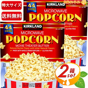 44×2ZbgyKIRKLANDzJ[Nh |bvR[ o^[ Ɩp  4.1kg }CNEF[u |bvR[ dqW َq ܂ fӏ  ii Ղ z[p