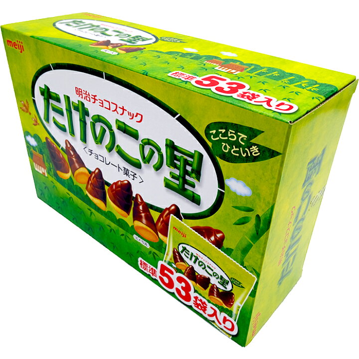 楽天市場】≪53袋入×2箱セット≫【meiji】たけのこの里 明治チョコ 