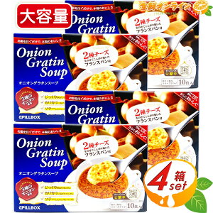 10H×4ZbgyPILLBOXzs{bNX IjIO^X[v t[YhC e ȒP y QI{iIȃIjIO^X[vIʂ˂X[v IjIX[v 