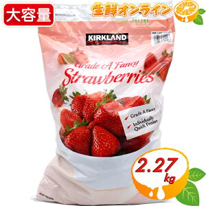 2.72kgyKIRKLANDzJ[Nh ⓀXgx[ ⓀC`S e [OgX[W[ɂ r^~⋋ Ⓚ   Ⓚt[c ʕ 嗱 J[NhVOl