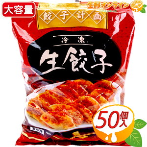 1kgyLqvzⓀ Lq  50 eʁI ⓀLq JbƃW[V[I lC݂Lq YؓEY؂gp 傤 MEU M[U ⓀHi 