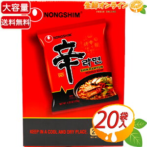 20ܓy_Szh[ ܖ e CX^g[ {؍̖ h |h ؍ hq [  NONGSHIM SHIN RAMYUNycostco RXgR RXgRʔ́z