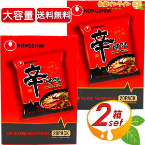 20ܓ×2Zbgy_Szh[ ܖ e CX^g[ {؍̖ h |h ؍ hq [  NONGSHIM SHIN RAMYUNycostco RXgR RXgRʔ́z