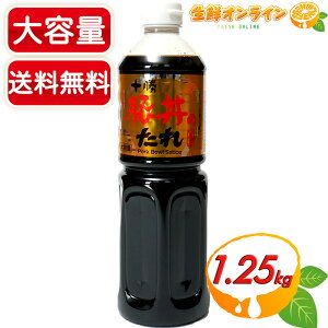 1250g⁝kC聝y\`z\ؘ̂ Ðh\[X݂ eʁI \  \[X  \` ؘ̂ ؘ̃^ycostco RXgR RXgRʔ́z