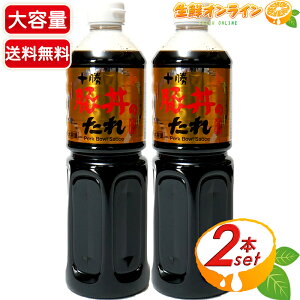 1250g×2{Zbg⁝kC聝y\`z\ؘ̂ Ðh\[X݂ eʁI \  \[X  \` ؘ̂ ؘ̃^ycostco RXgR RXgRʔ