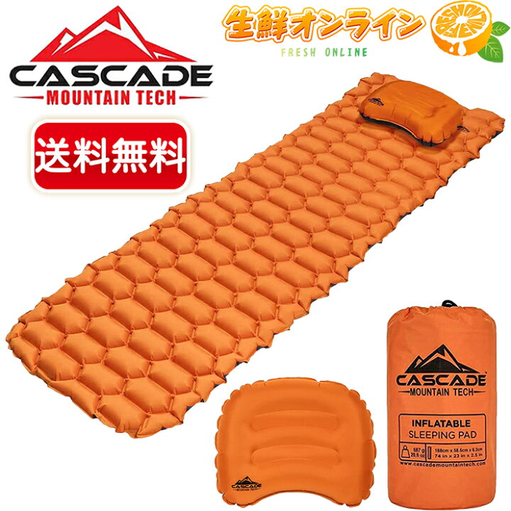 楽天市場】【Cascade Mountain Tech】カスケードマウンテン 