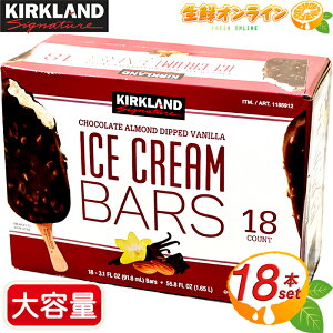 18{yKIRKLANDzJ[Nh `RA[h fBbvh ojACXN[o[ AJY eʁIJ[Nh VOl`[ RXgR ACXN[ A[h`R[