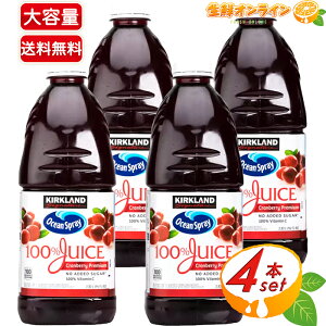 2.83L×4{ZbgyKIRKLANDzJ[Nh Nx[t[c~bNX ZkҌW[X  e Ɩp J[NhVOl`[ t[cW[X x[W[X ~bNXW