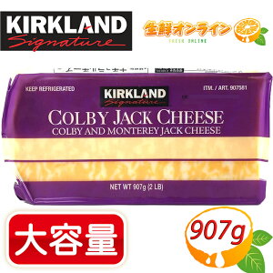 ブロック ランド 乳製品 卵の人気商品 通販 価格比較 価格 Com