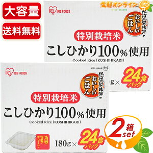180g×48HyACXt[Yzቷ@Ă̂͂ eʁI(180g×24H)×2Zbg ʍ͔| Ђ100%gp Y gg pbN pbN͂ ͂  