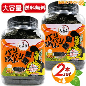 2{ZbgyXzooEl |傤䖡 60g eʁI{g tC tC ̂ ̂ ܂݁ycostco RXgR RXgRʔ́z