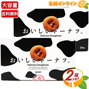 20×2ZbgyNzh[icBe v40 h[ibc iȊÂ̑l̖ Mtg َq mَq XC[c a v[gycostco RXgR RXgR