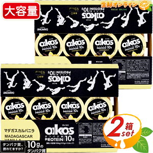 v24yOikoszICRX }_KXJoj [Og 113g×24Jbv 12×2P[X e ^pN ςLx _m DANONE ؃g _CGbg g[jO veC 