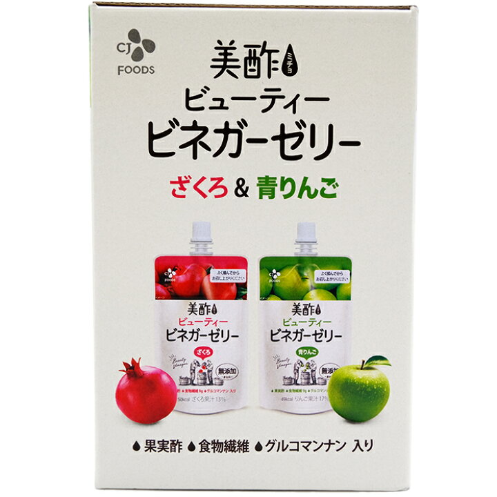 楽天市場 130ml パックセット 美酢 ミチョ Cj Foods ビューティー ビネガーゼリー 1箱 ざくろ 青りんご 各5パック入り 大容量 ゼリー飲料 Cj Foods Cjジャパン Costco コストコ コストコ通販 送料無料 生鮮オンライン Fresh Online