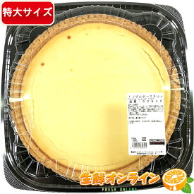 楽天市場 コストコ チーズケーキの通販