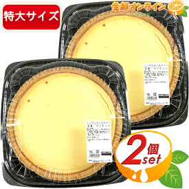 楽天市場 コストコ チーズタルトの通販
