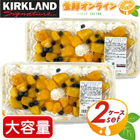 楽天市場 冷凍 マンゴー ケーキ スイーツ お菓子 の通販 楽天市場 冷凍 マンゴー ケーキ スイーツ お菓子 の通販