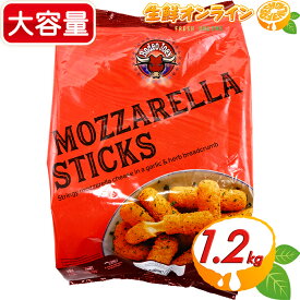 楽天市場 コストコ モッツァレラチーズの通販