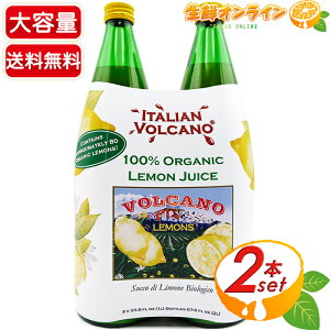 1L×2{ZbgyITALIAN VOLCANOz{P[m I[KjbN W[X 100% L@JASF聝 ʏ` L@W[X I[KjbNW[X t[cW[X W[