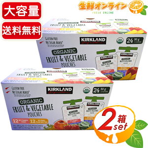 2.16kg×2ZbgyKIRKLANDzJ[Nh I[KjbN t[c & xW^u s[ 90gx24 pE` AWLx􁞁Ԃ̗Hɂ L@ʎ L@ y[Xg KIRKLAND ORGA