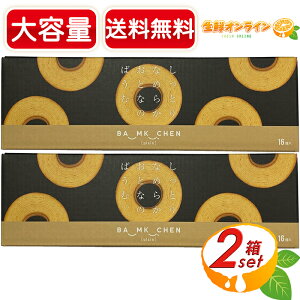 v32yNzt[ ƂȂ߂炩 ƂȂ̂΂ށB e 16 oEN[w iȊÂ̑l̖ o[N[w Mtg mَq XC[c a v[g 