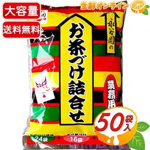 50ܓyiJzÂlߍ킹 Ɩp e Ђ lߍ킹 ÂC Â ~Â ₵Ђ ̂ ycostco RXgR RXgRʔ́z
