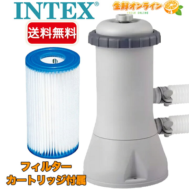 楽天市場】【INTEX】インテックス プール用浄化循環ポンプ 浄水ポンプ 