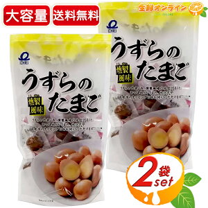 420g×2܃Zbg⁝eʁyĐHiẑ܂  T_̃gbsOEٓɁ   َq ܂  ICHIEI FOODS C`GCHi C`GCt[Yycostco R
