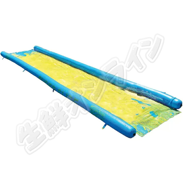 楽天市場】≪7.9m×183cm≫【WHAM-O】ワムオー スーパー スリップ 