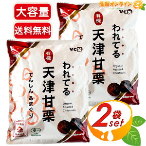 180g×8܁yVOXzĂ L@ VÊÌI eʁI I[KjbNSES ĂI ܂ H RXgR ÌIycostco RXgR RXgRʔ́z